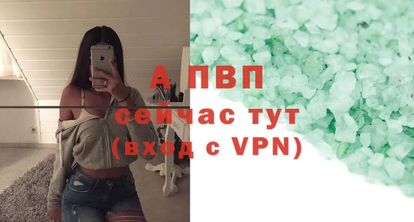 a pvp Кинешма
