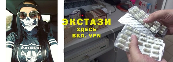 мдпв Киренск