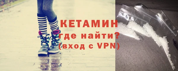мдпв Киренск