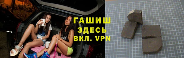 a pvp Кинешма