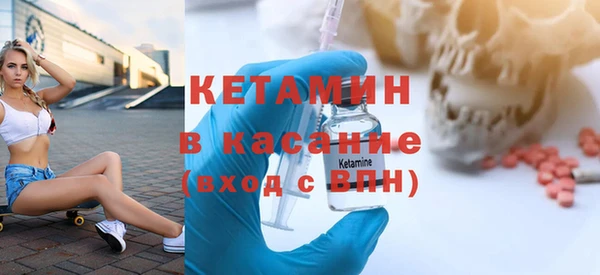 a pvp Кинешма
