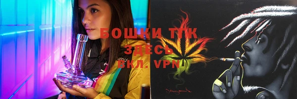 a pvp Кинешма