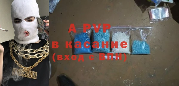 a pvp Кинешма