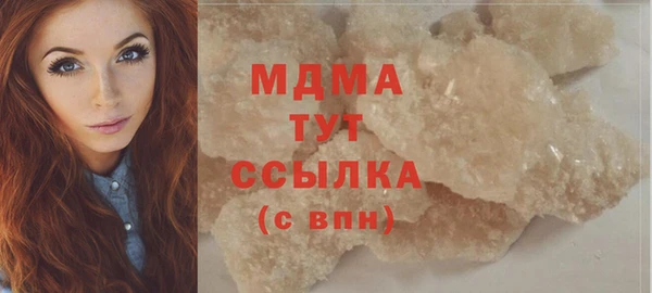 мдпв Киренск