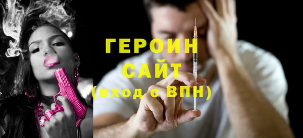 мдпв Киренск