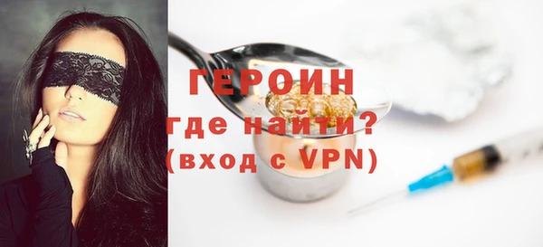 мдпв Киренск