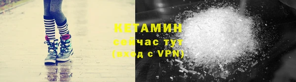 мдпв Киренск