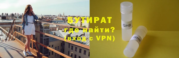 мдпв Киренск
