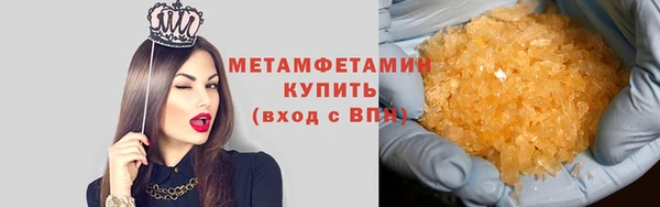 a pvp Кинешма