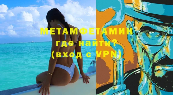 мдпв Киренск