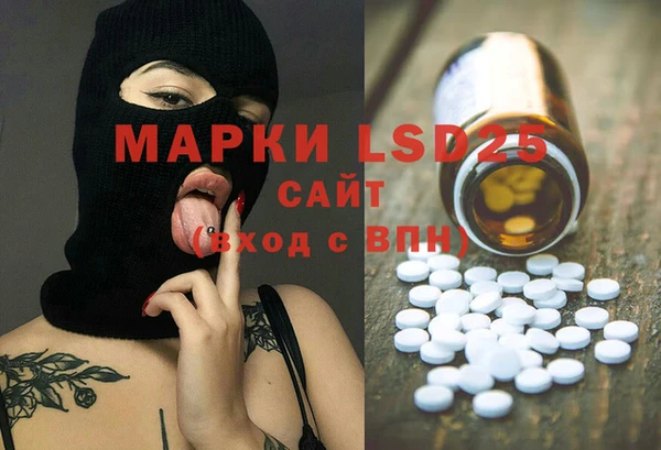 мдпв Киренск