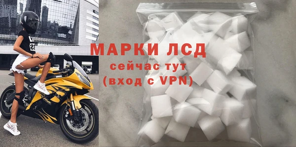 a pvp Кинешма