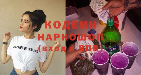 a pvp Кинешма