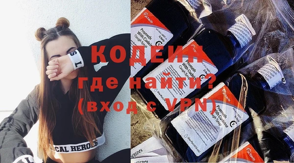 мдпв Киренск