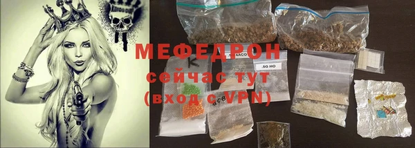 мдпв Киренск
