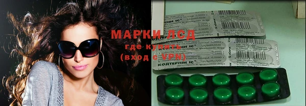 a pvp Кинешма