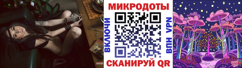 Псилоцибиновые грибы GOLDEN TEACHER  Купить  Волчанск 